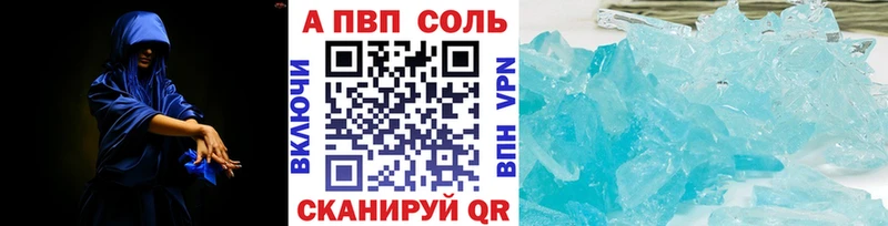 Где купить наркотики Яхрома АМФ  ссылка на мегу ТОР  Марихуана  ГАШ  Галлюциногенные грибы 