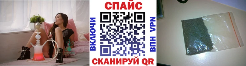 Бутират 1.4BDO  blacksprut онион  Яхрома  где купить наркотик 