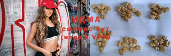 а пвп мука Михайловск