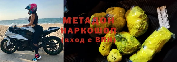 кокаин Михайлов