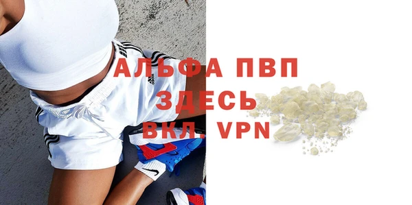 кокаин Михайлов