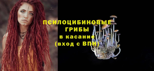а пвп мука Михайловск