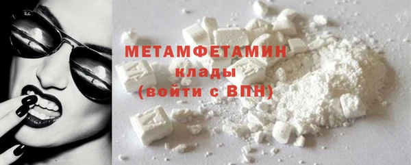 кокаин Михайлов