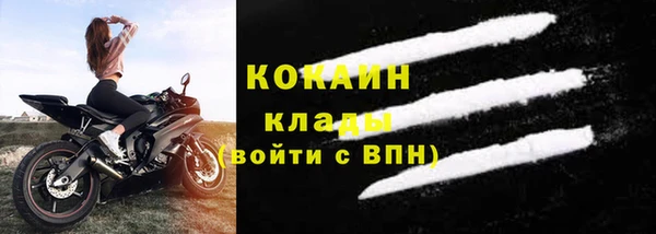 а пвп мука Михайловск