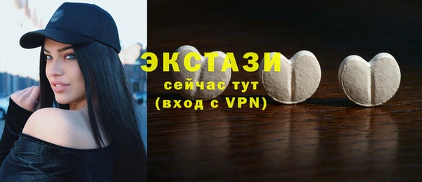 кокаин Михайлов