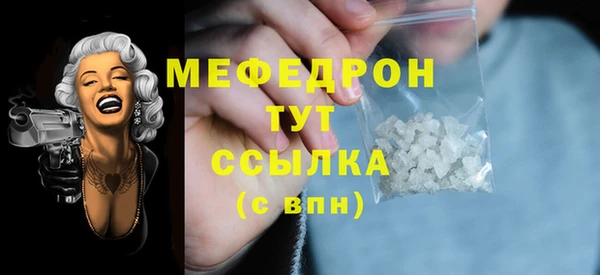 а пвп мука Михайловск