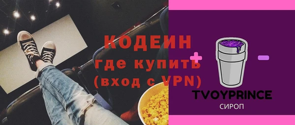 кокаин Михайлов