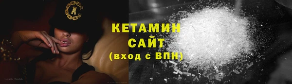 а пвп мука Михайловск