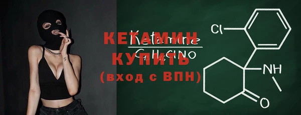 а пвп мука Михайловск