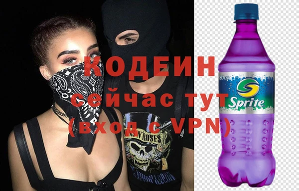 а пвп мука Михайловск