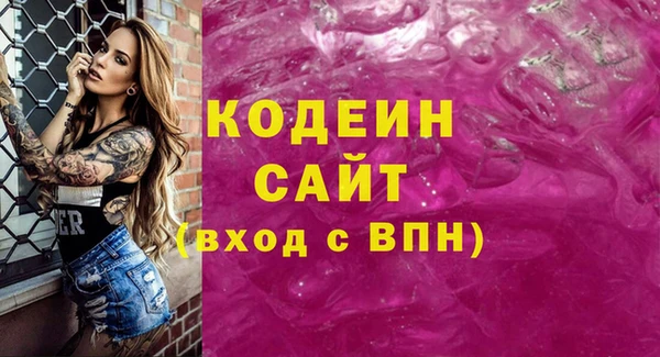 кокаин Михайлов