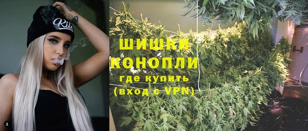 герыч Михайловка