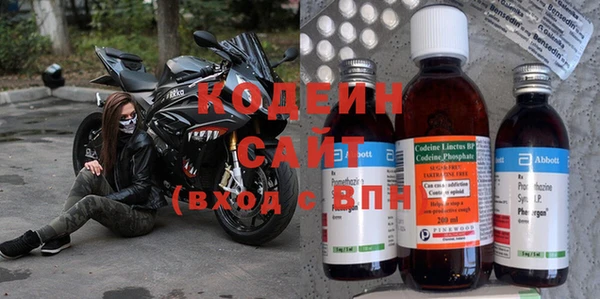 кокаин Михайлов