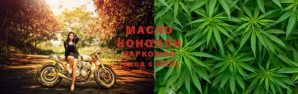 а пвп мука Михайловск