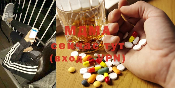 а пвп мука Михайловск