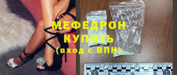 а пвп мука Михайловск