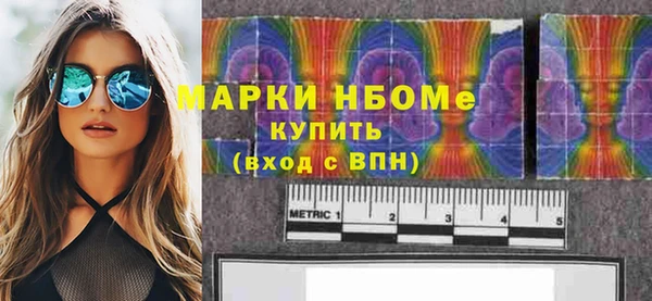 кокаин Михайлов