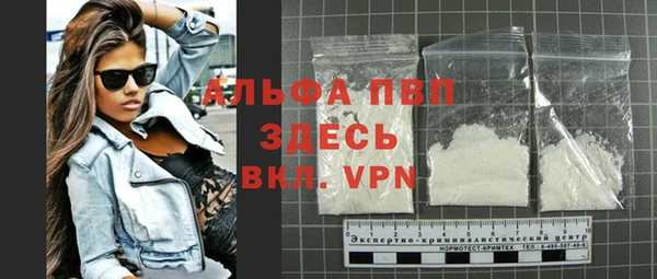 герыч Михайловка