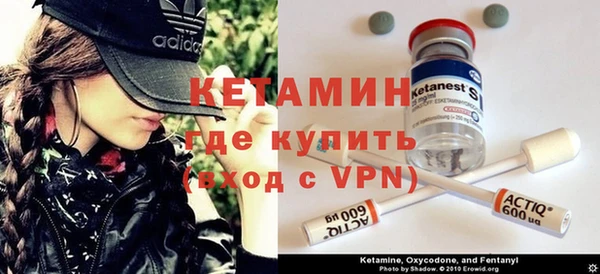 а пвп мука Михайловск