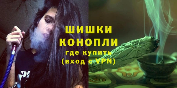 а пвп мука Михайловск
