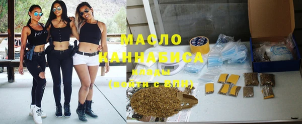 герыч Михайловка