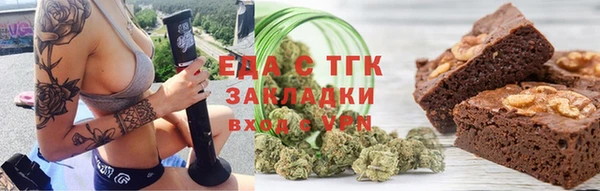 а пвп мука Михайловск
