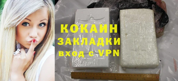 а пвп мука Михайловск