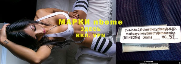кокаин Михайлов