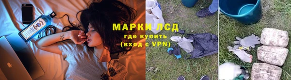 кокаин Михайлов